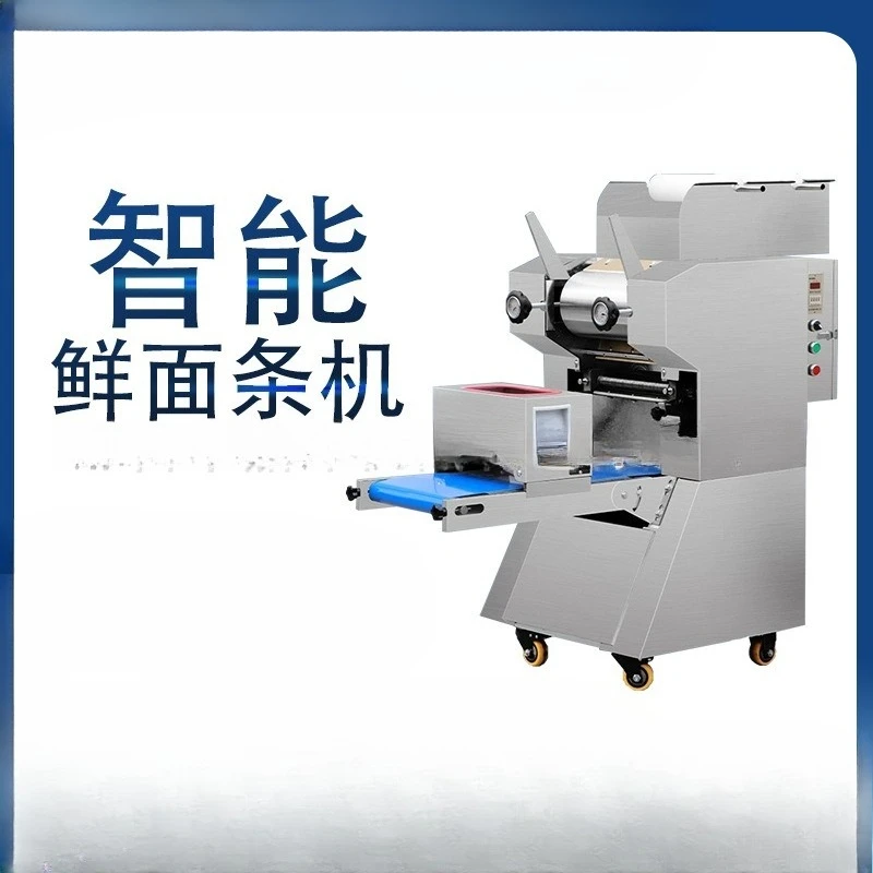 

Mute Japanese Noodle Machine Automatic Noodle Machine Commercial Pasta Multifunctional Ramen Curved
