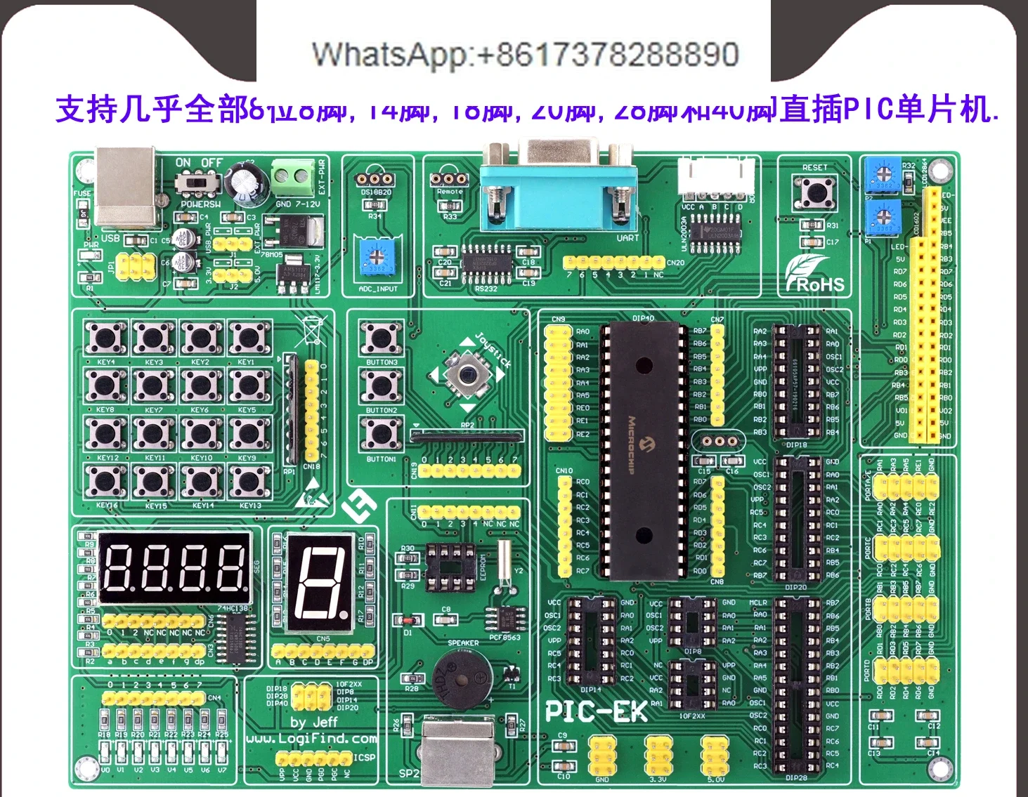 PIC MCU Learning USB Development Board Pic-ek with Pic18f4550 MCU Routines