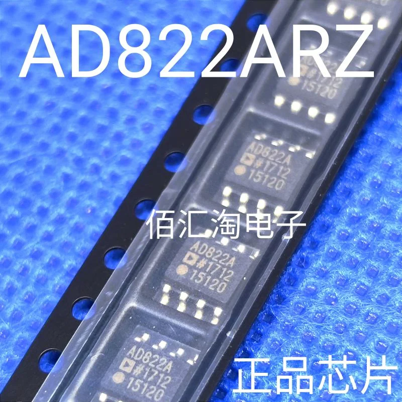 1PCS  AD822ARZ  AD822  Brand new genuine produc:SOIC-8