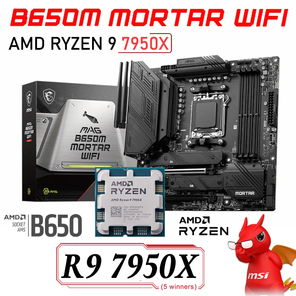 AMD B650 Motherboard Combo Ryzen 7000 Series 7950X Socket AM5 Processor Kit MSI MAG B650M MORTAR WIFI With R9 7950X CPU Suit New