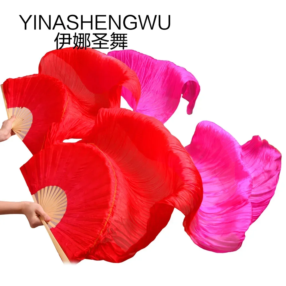 

2pcs Women's Belly Dance Fans Set Stage Performance Silk Veils Colored 100% Silk Dance Accessories