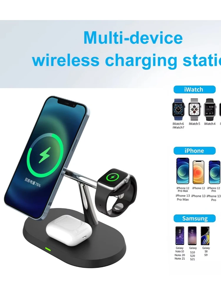 2025 New Three-In-One Wireless Charger Station Fast Charging Dock Stand 3 In 1 Multi Wireless Chargers  charging station