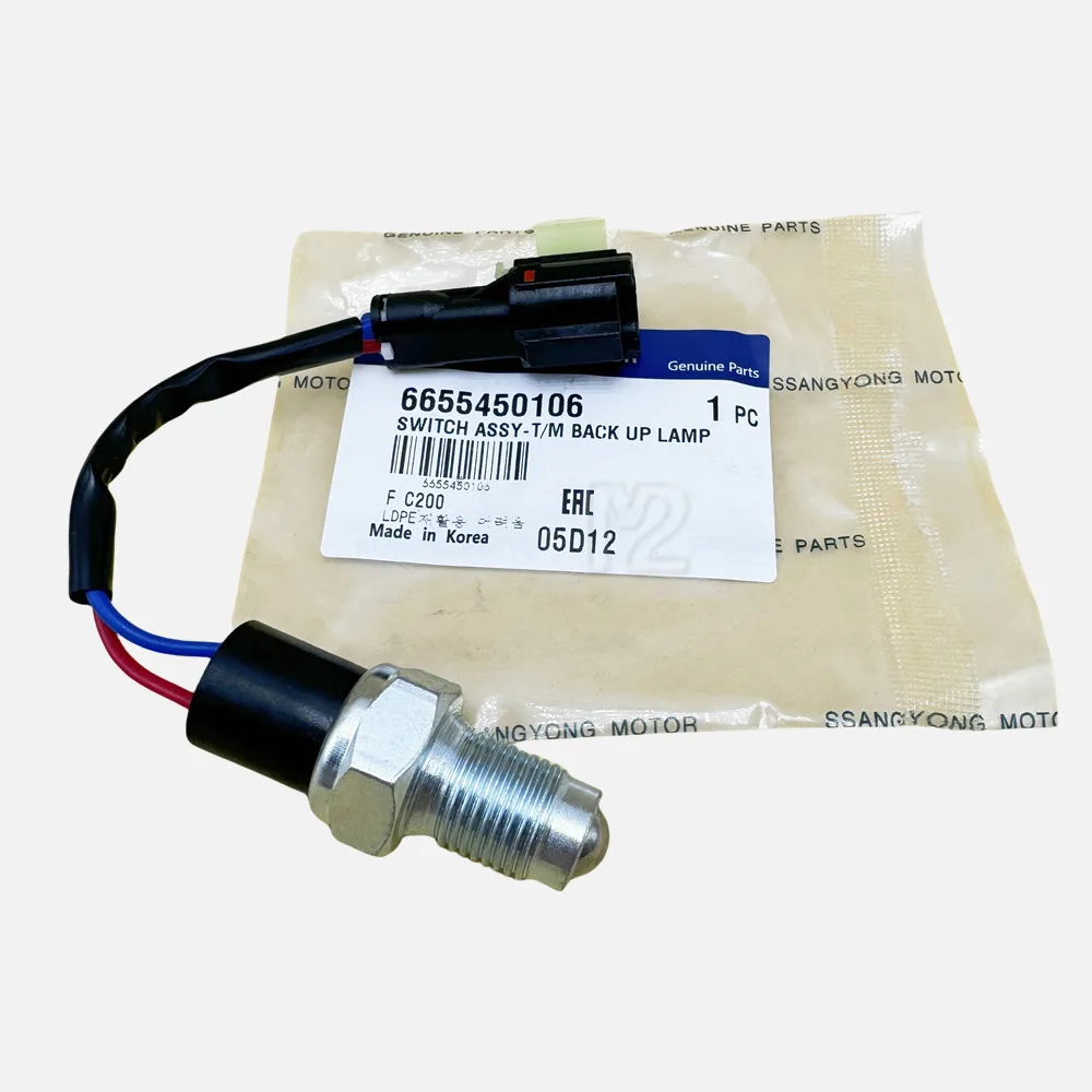 

For SSANGYONG ISTANA MB100 MB140 KYRON REXTON ALL MODEL REVERSE LIGHT SWITCH ASSY 6655450106