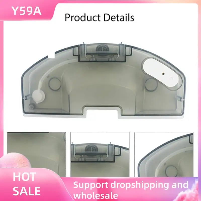 Резервуар для воды Y59A для Xiaomi S10 +/Mijia 3S/B108CN Dreamel10s Pro, запасные части для пылесоса, эффективный аксессуар для чистки