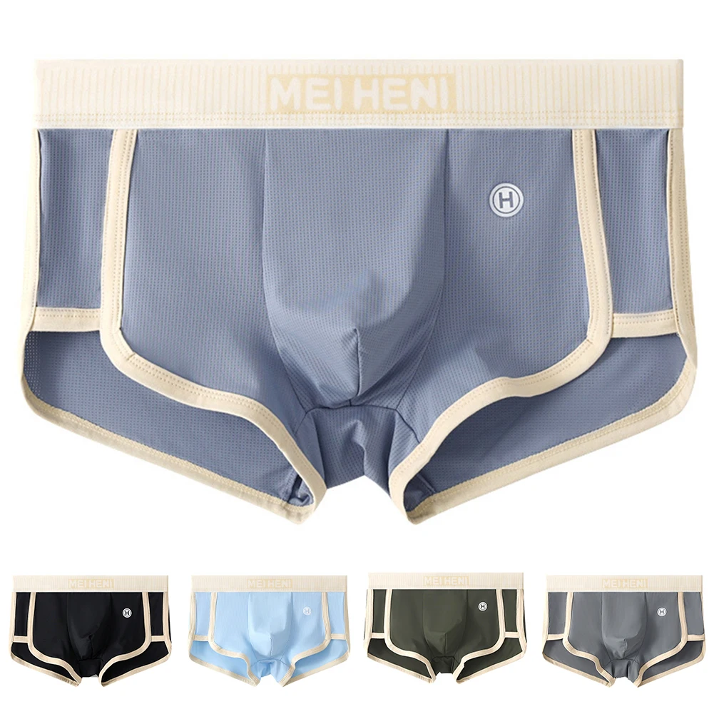 Mesh Men's Boxer Shorts Trunks Underpants Breathable Ice Silk Fabric Featuring U Convex Pouch for Supportive Fit