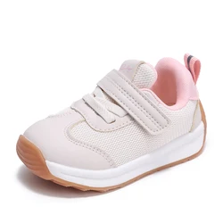 Baby Boys Girls Mesh Breathable Rubber Soft Sole Non-Slip Solid Color Toddler Shoes