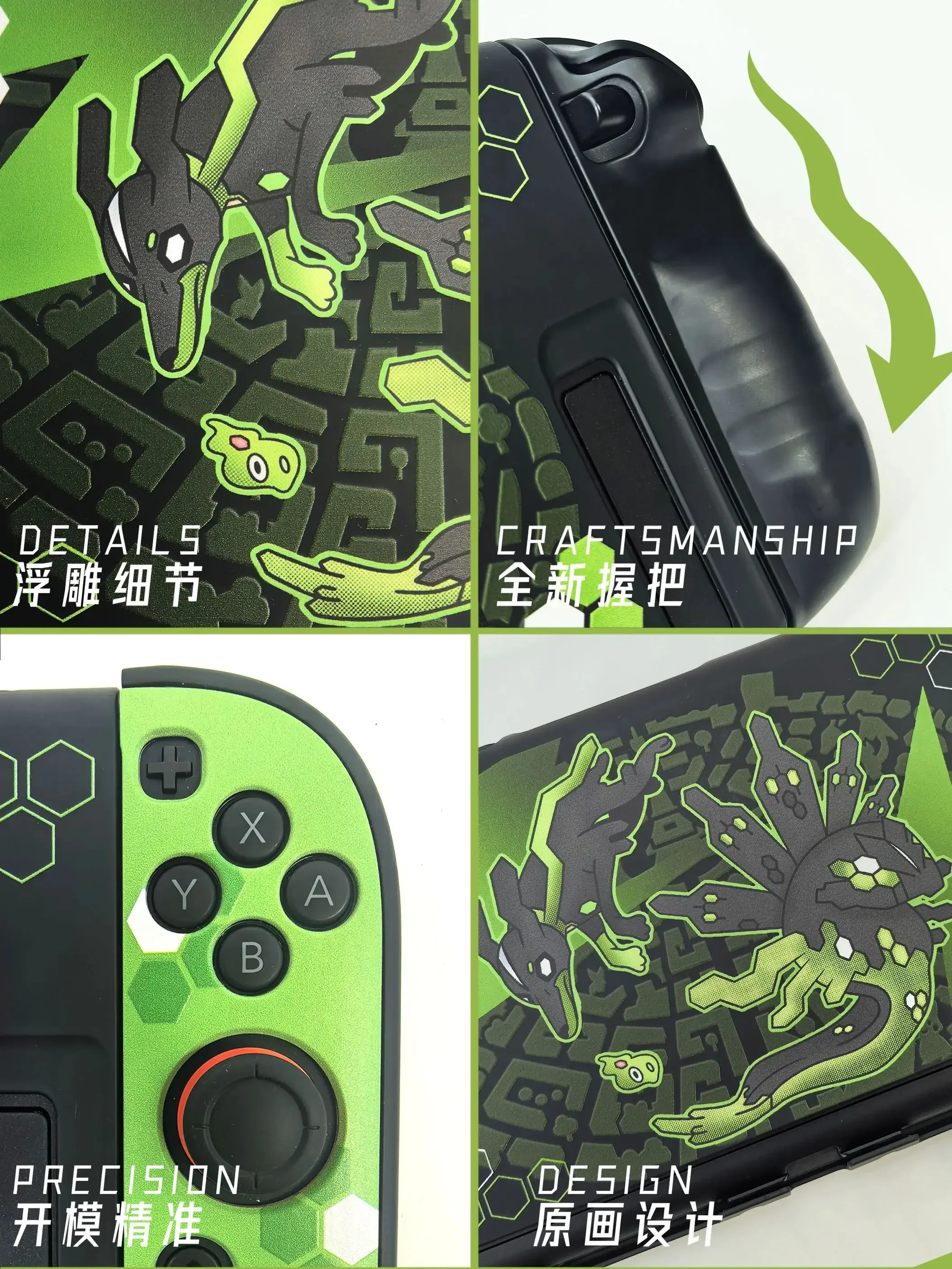 LEGENDS Z-A Funda protectora para Switch 2, diseño de carcasa dividida de dos piezas - Accesorios para consola NS2/OLED Cubierta para juegos