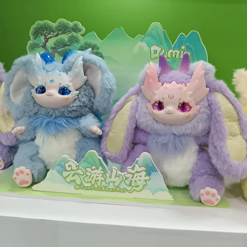 

ICY DBS Dream Fairy MayTree OB11 Doll Skeleton Joint Toy Mysterious Surprise Gift Collection Kawaii christmas Gifts Toy