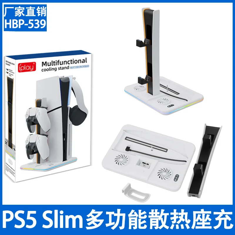 HBP-539 สําหรับ PS5 Slim Cooling Stand พร้อมพัดลม RGB และ Disc & Digital Editions PS5 Controller Dual Controller แท่นชาร์จ