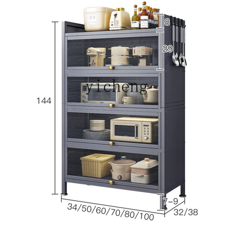 TQH Kitchen Shelf Floor-to-ceiling multi-layer storage cabinet Multifunctional storage cabinet Edge cabinet