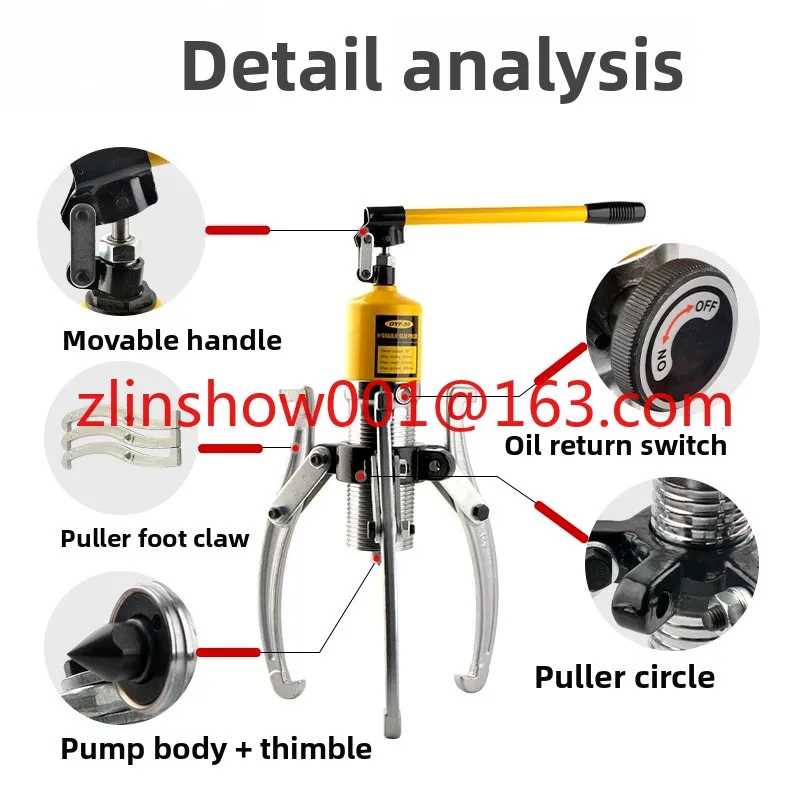 

Integral hydraulic puller 10T15T ton bearing pulley puller two claws three claws horizontal
