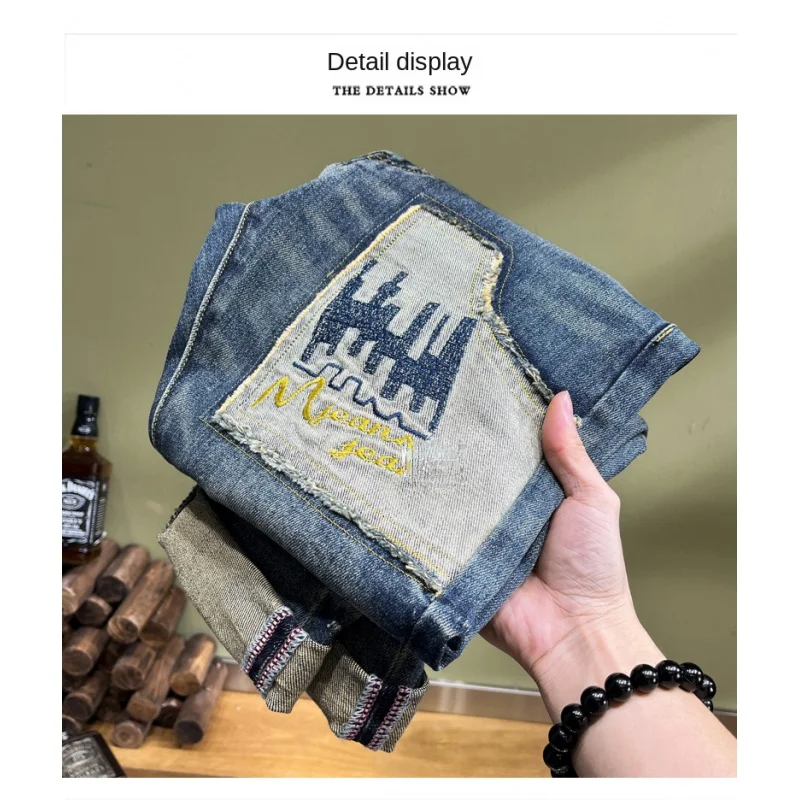 New personalized trend Slim straight leg jeans Street retro fashion graffiti embroidery patch light luxury leisure loose jeans