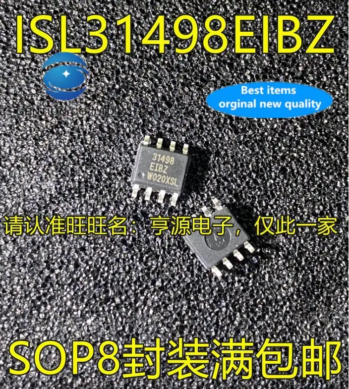 

10 шт. 100% оригинал, новый в наличии ISL31498 ISL31498EIBZ 31498 SOP8 интегральная микросхема