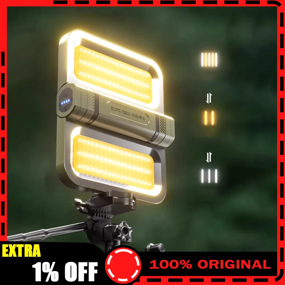 

LEM E50 Лампа для кемпинга Перезаряжаемая лампа для кемпинга Непромокаемая уличная лампа с дистанционным управлением 1800LM 3000 мАч Складной магнитный фонарь