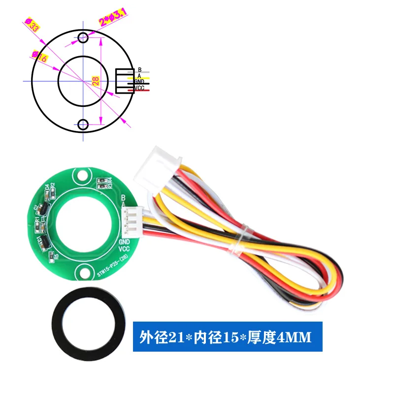 Automatic Door Curtain Dishwasher Robot Hall Encoder Speed Measurement Direction STM15-P25 Rotation Sensor