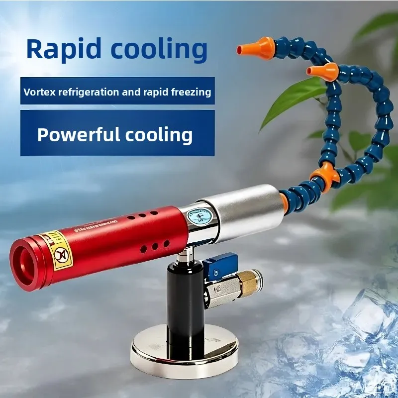 Vortex Cooling Gun Vortex Tube Cooler Portable Cold Air Blower Localized Industrial Dry Spot Cooling for Machining Workshop Use
