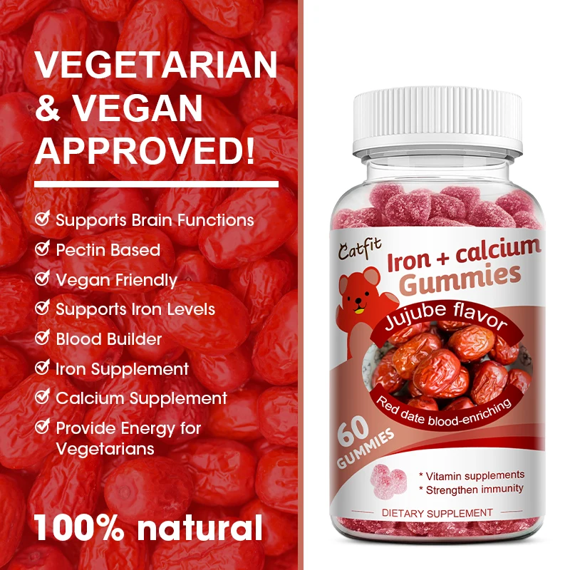 Catfit Nature Red Dates Gummies VitaminD3 Antisenescence Jujube Hematopoietic function Kosher snacks