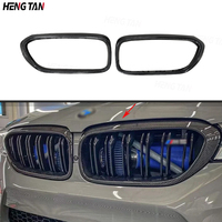 Front Bumper Grille Grill Frame For BMW 5 Series G30 G38 F90 M5 2018 2019 2020  Carbon Fiber Upgrade Body kit