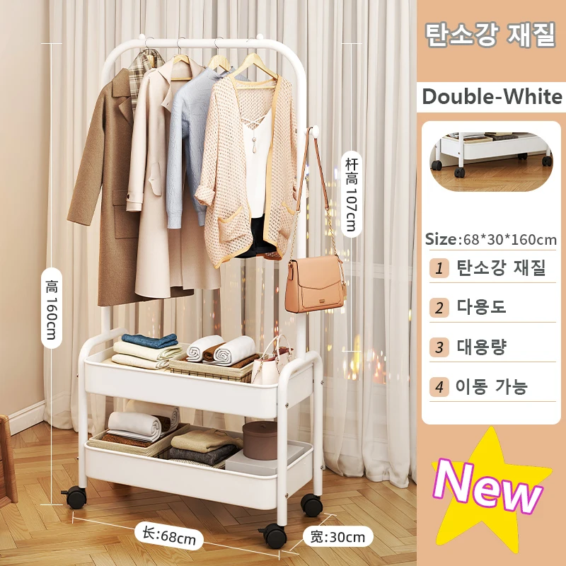 Clothes Hat Rack Floor Hanger Portable Home Bedroom Storage Hanger Indoor Simple Storage Coat Rack Clothes Drying Pole Shelves