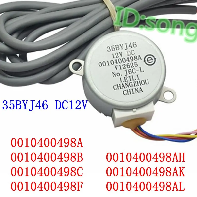 

35BYJ46 DC12V 0010400498A/B/C/F/AH/AK/AL For Haier Air Conditioning Swing Wind Step Synchronous Motor