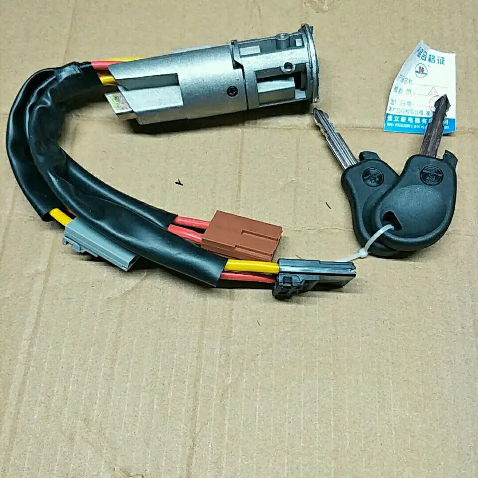 Ignition Switch & S… - image