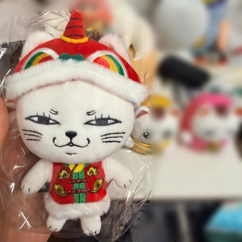 

Original Dan Da Dan Turbo Granny Keychain New Year Hanging Charm Anime Plush Doll Backpack Pendant Accessories Toys Gift