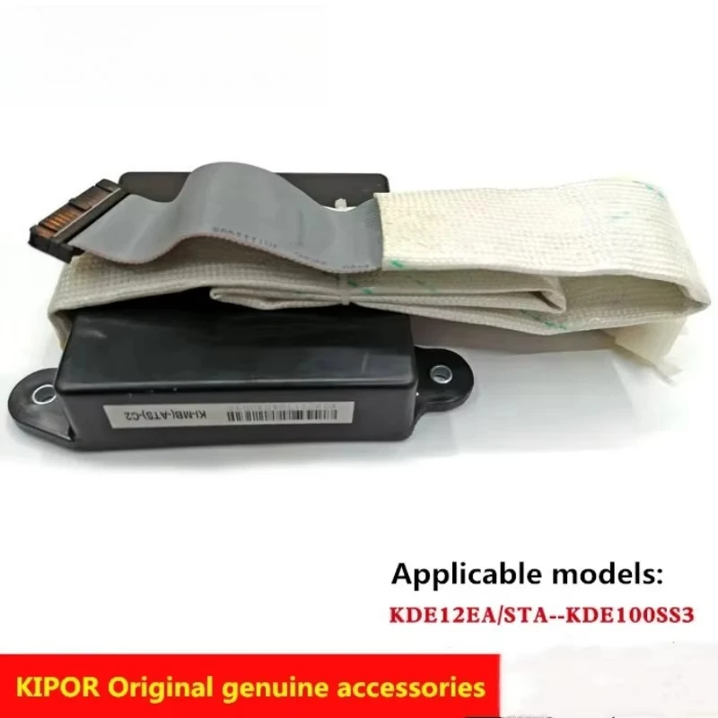 KIPOR KDE Controller Module KI-MB(ATS)-C2 for Single-Phase Diesel Generator