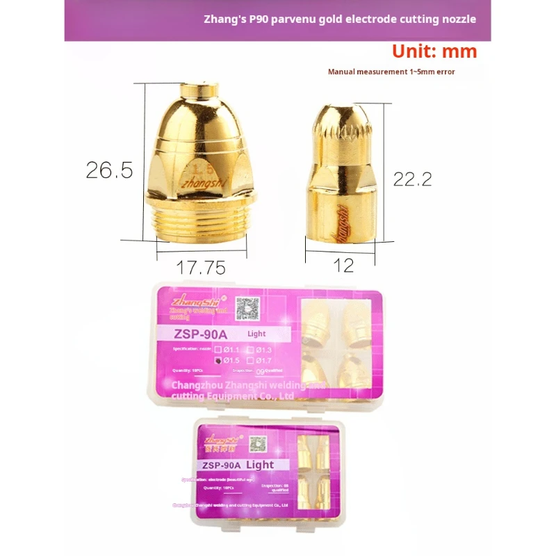yjカット張のプレミアムp80電極ノズルアップグレード耐久性ゴールドp80ノズルlgk-100プラズマ切断チップ