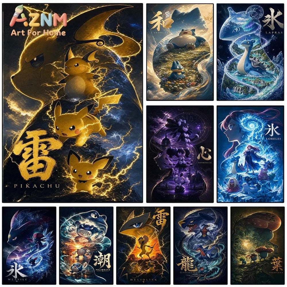 AZNM Impresión en Lienzo de Pikachu con Efecto de Rayo y Trueno, Póster Artístico de Criatura Eléctrica de Pokémon, Pintura en Lienzo sin Marco