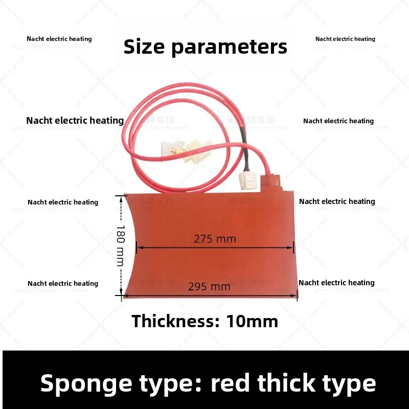 Silicone Heater Pads Vulcanized Heating Plate for Tyre Repair Vacuum Tyre Silicone Hot Plate Silicone Heating Elements 1PC