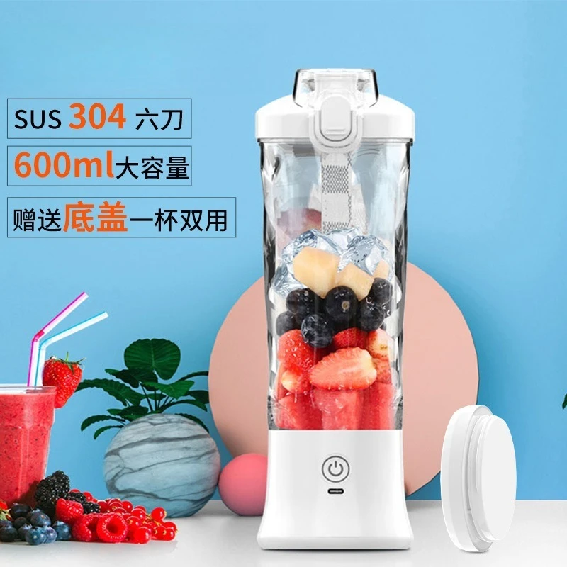 600ml-large-capacity-portable-blender-usb-rechargeable-multifunctional-ice-crushing-fruit-juicer-smoothie-mixer-cup