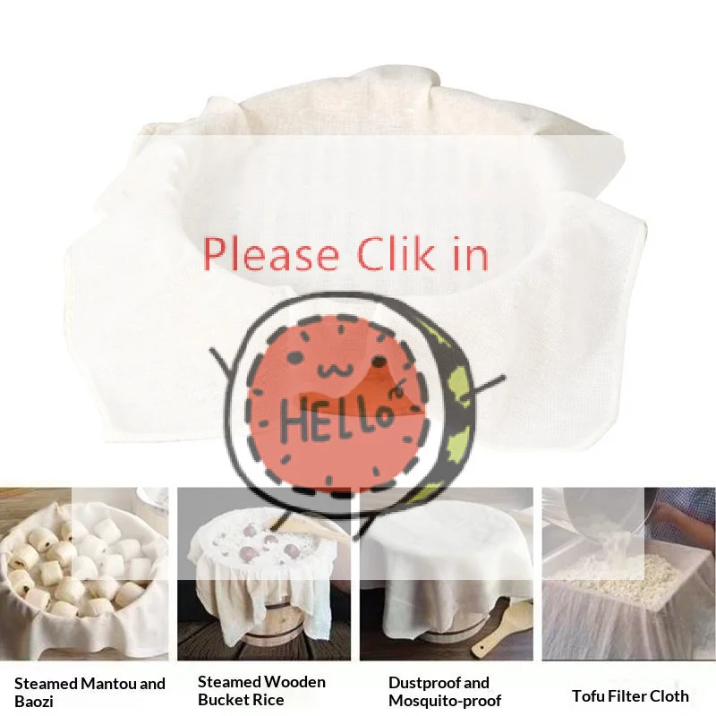 【Ba】3Pcs 40/60CM Pu…