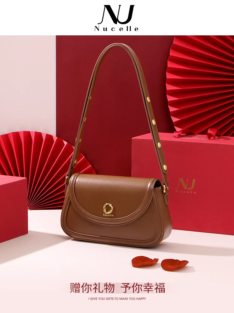 Nucelle Nu ของแท้ใหม่ ZEALAND กระเป๋าใต้วงแขนกระเป๋าพาดลำตัวสะพายไหล่เส้นเดียววินเทจ