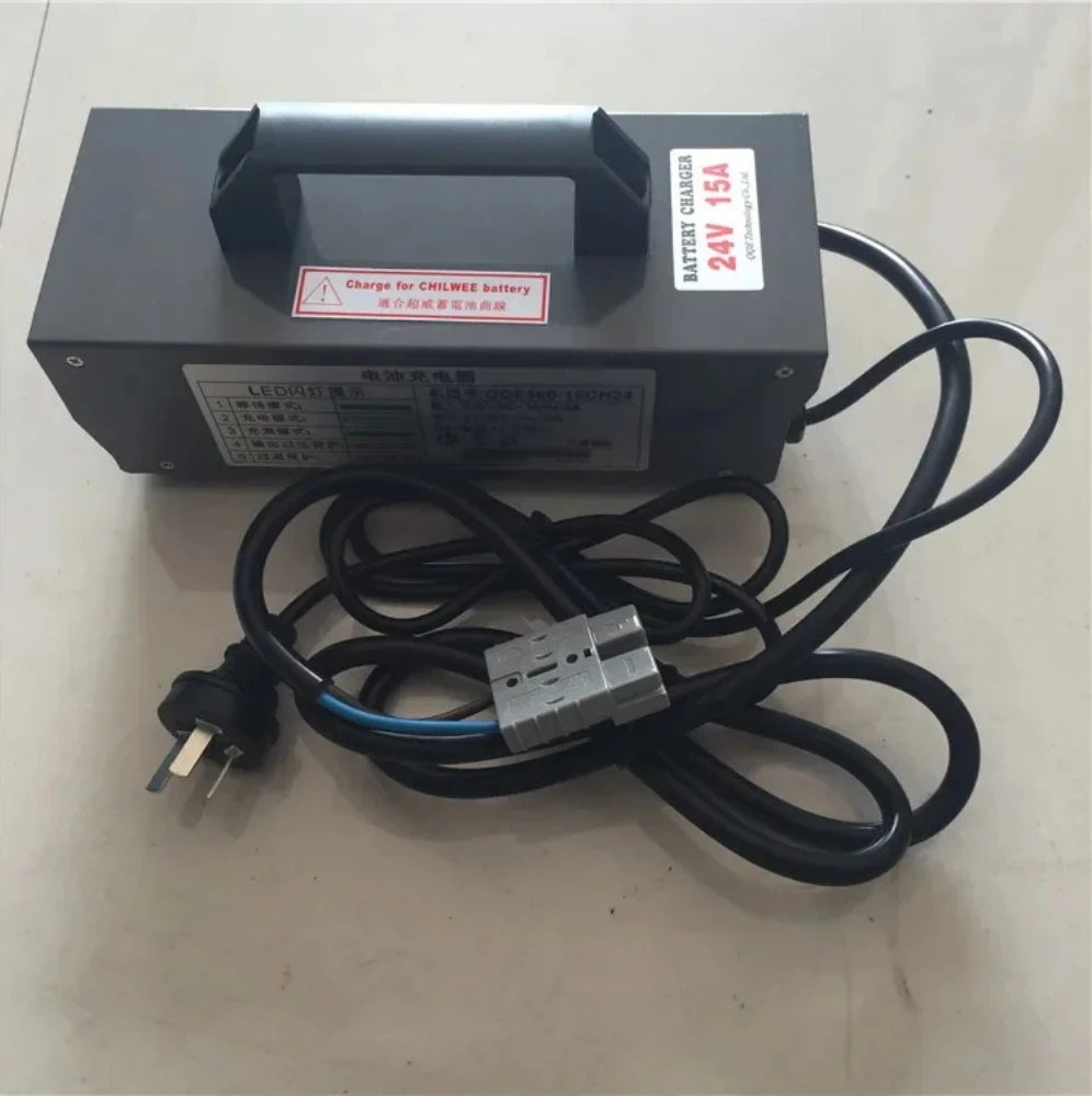 

new QQE360-15CH24 washing machine charger 24V15A electric forklift hydraulic handling stacker charger
