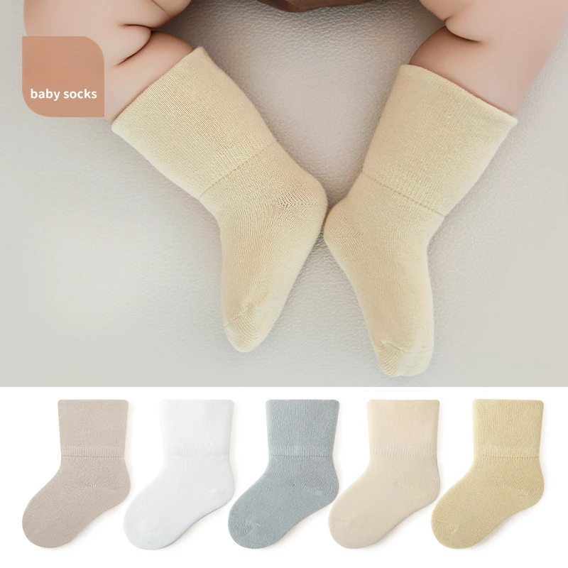 Spring and Autumn Baby Combed Cotton Comfortable Breathable Double Wide Ribbed Leg Free Solid Color Socks for Boys and Girls