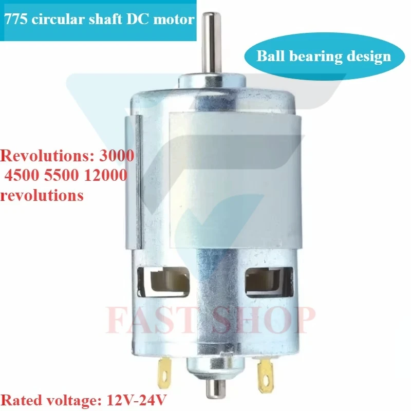 775 DC Motor with Circular Shaft 12V 3000 4500 5500 12000 High-speed and High-torque Motor with Rotating Ball Bearings.