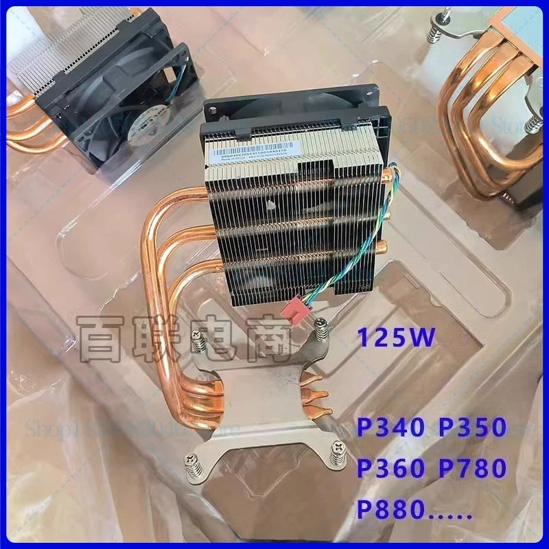 

For Lenovo P360 P350 P340 P2 P780 125W CPU Heatsink Fan 5H40U92974