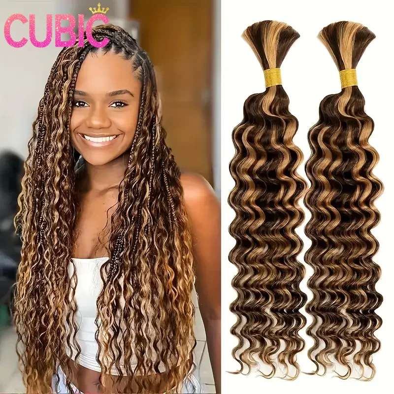 CUBIC P4/27 Bulk Human Hair For Braiding Honey Blonde Deep Wave Human Hair Bundles boho braids human hair For Women Hair Extensi