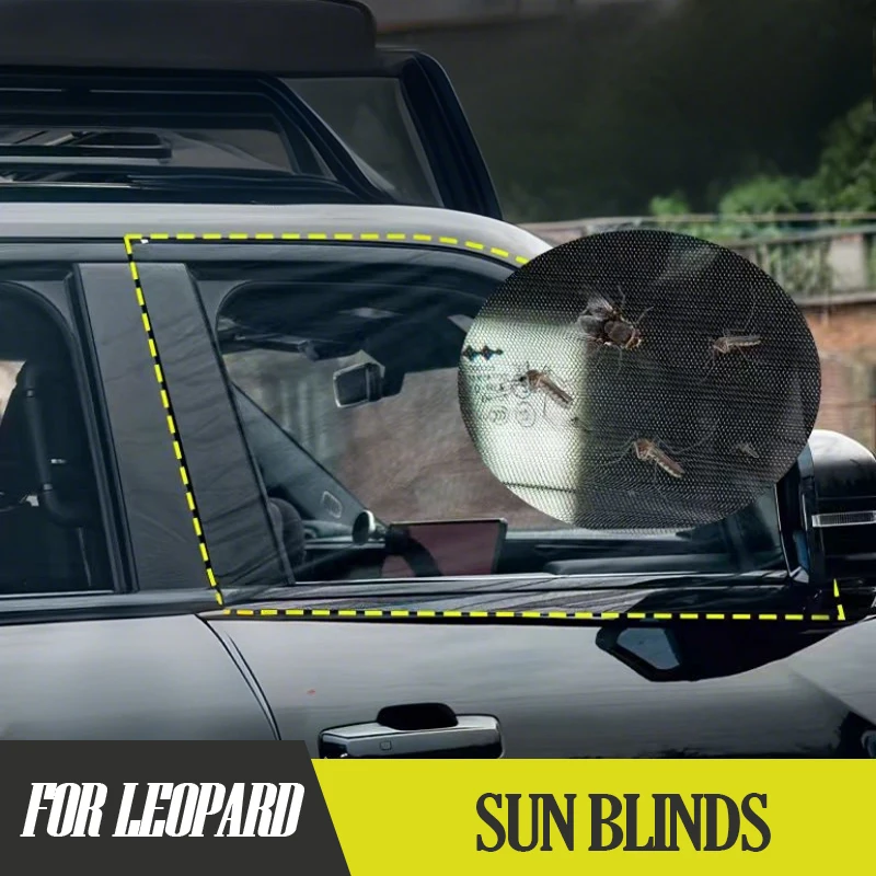 

Магнитная москитная сетка от насекомых, УФ-солнцезащитный козырек, пескозащитная сетчатая оконная занавеска для Formula Leopard 5, внедорожный кемпинг, открытый