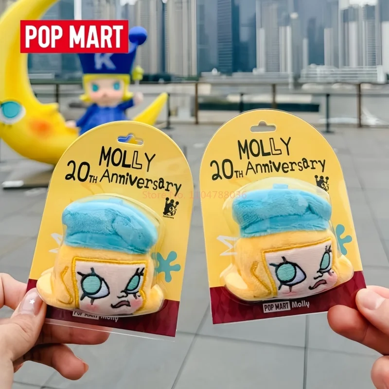 

Hot Selling Genuine Popmart Angry Molly 20th Anniversary Shanghai Exhibition Limited Series Badges Hang Cards Blind Boxes Gifts