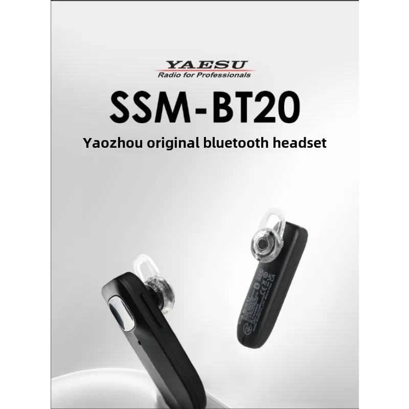 Original SSM-BT20 Bluetooth Headset For YAESU FT5DR FTM-300DR/500DR IC-705