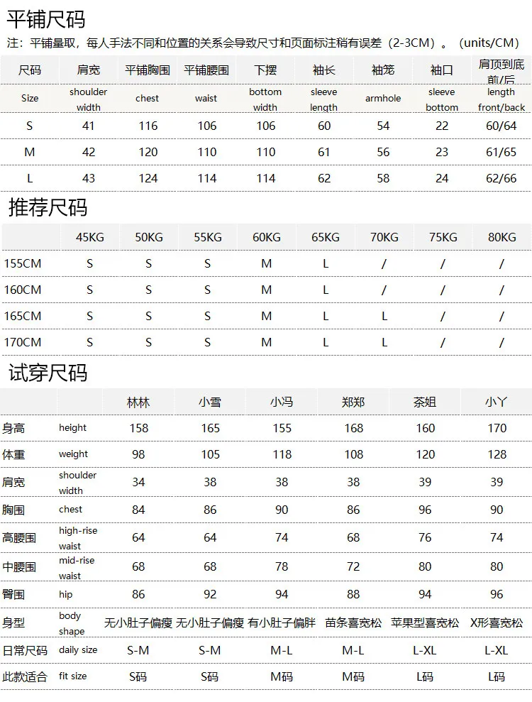 Double-sided Wear OCTA Warm Fleece Hooded Jacket Women 73J7 Winter 2026 New Abrigos Mujer Invierno