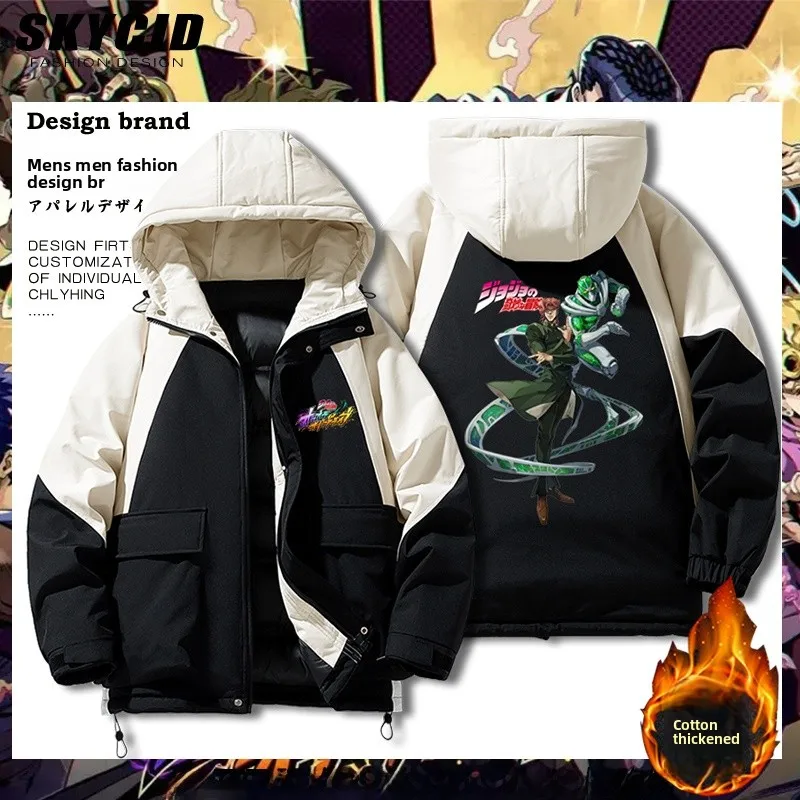 

Мужская повседневная теплая куртка JOJO Adventure из утолщенного хлопка с капюшоном, из полиэфирного волокна, стандартной длины, Cleanfit Sle