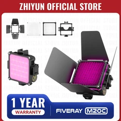 ZHIYUN Official FIVERAY M20C RGB 20W M20 LED Video Light 2500K-10000K Photography Lights Fill Lamp App Control for Photo Studio
