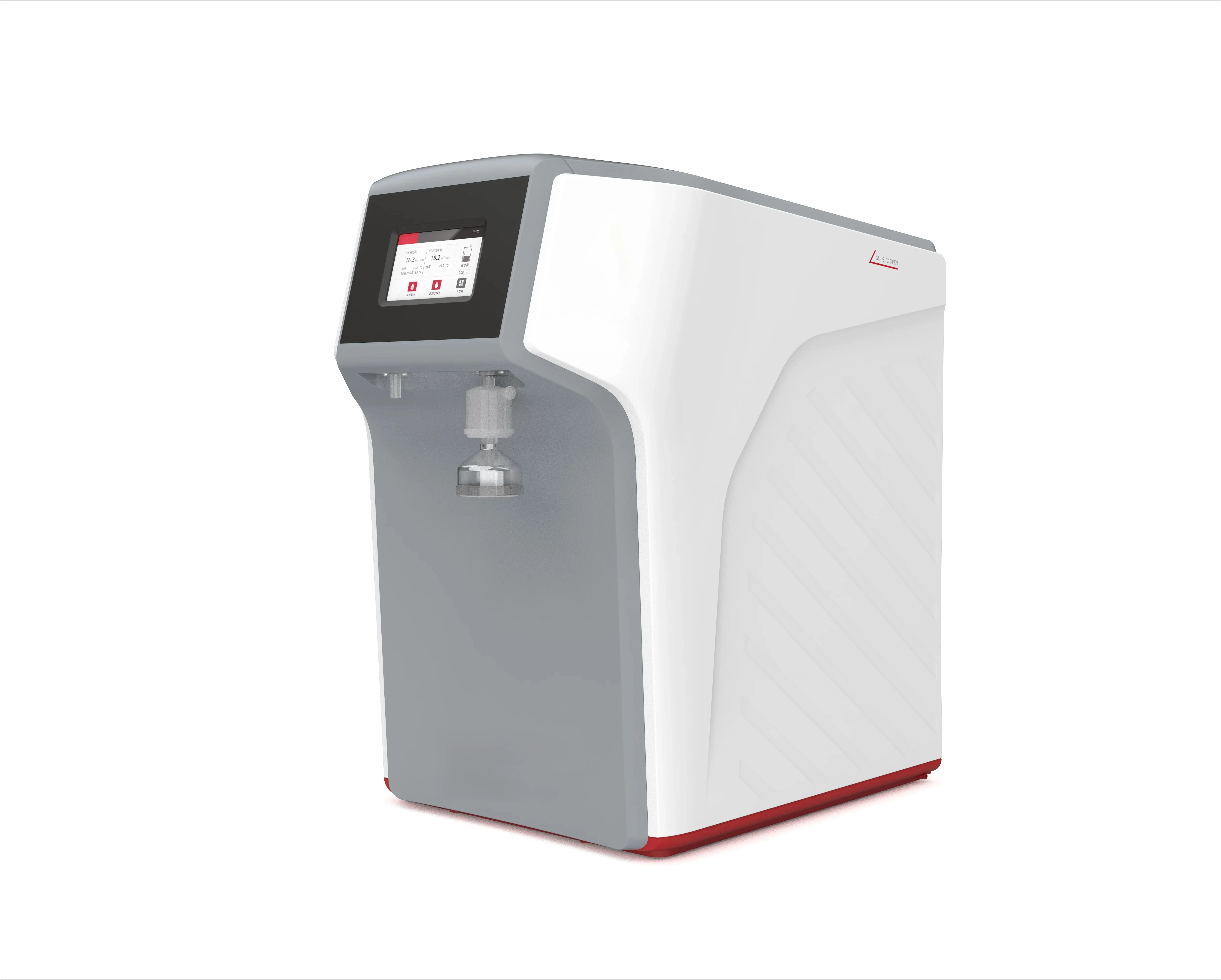 Hot Sale Hospital Use Water Purifier ED20/40/60L Intelligent High Pure Water/RO1st Water Purification System deposit