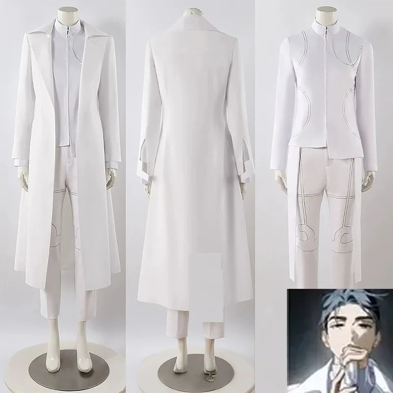 

COS Suit White Suit Two-dimensional Stage Performance Suit