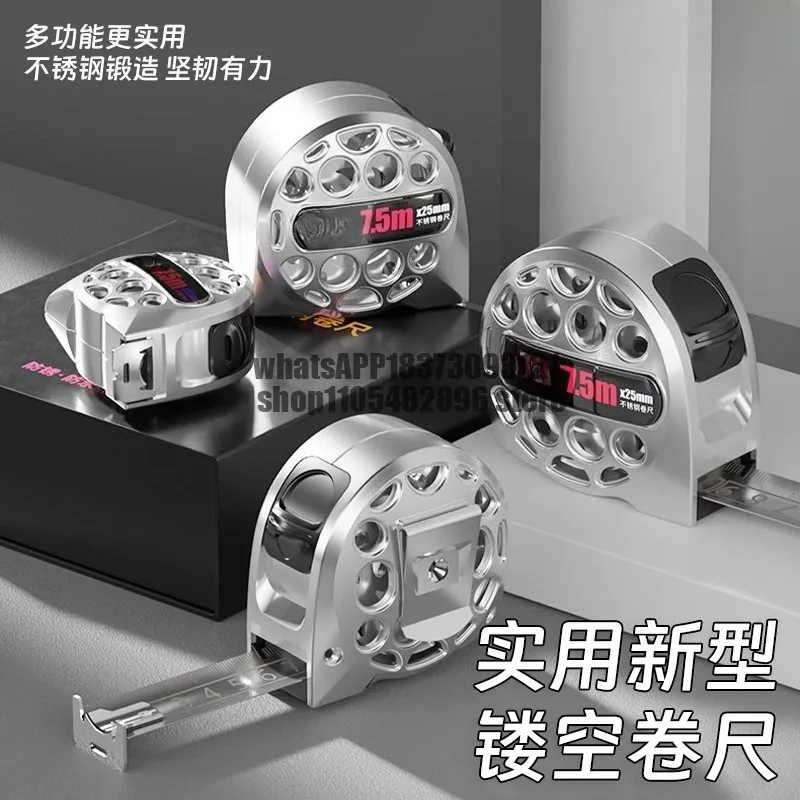 Stainless steel tape measure 3 meters thickened and hardened rice measure 5 meters household steel coil wear-resistant
