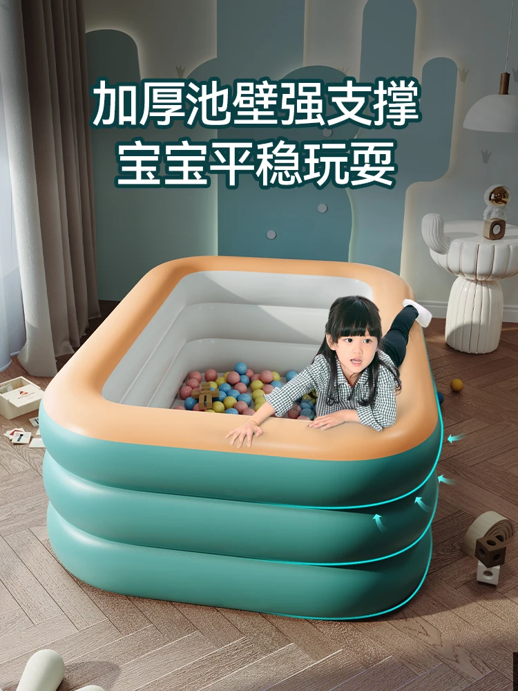 Foldable household adult bathtub, children's bath and sitz bath special tool, inflatable bathtub