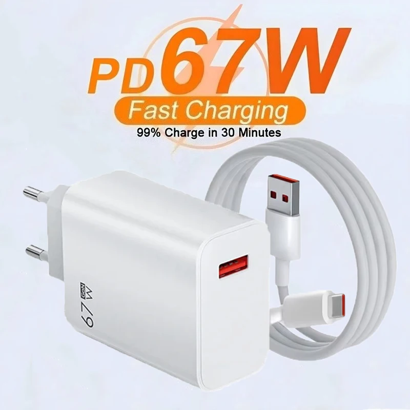 67W Usb Gan Fast Ch… - image