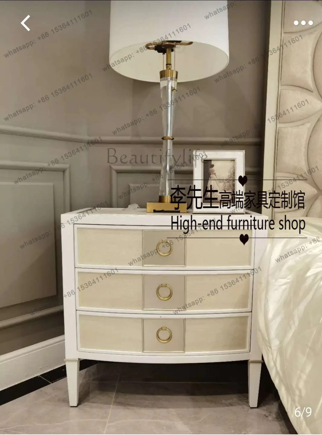 American light luxury solid wood bedside cabinet neoclassical bedroom storage cabinet